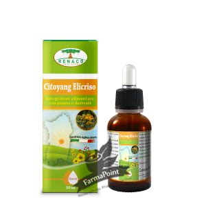 ECHINACEA COMPOSITUM S 10 FIALE FORTE HEEL GUNA Farmaco Omeopatico