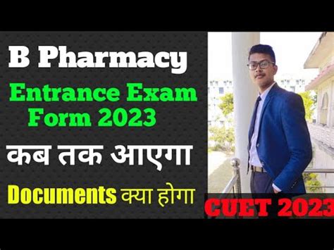 B Pharma Entrance Exam Form Cuet Form B Pharmacy