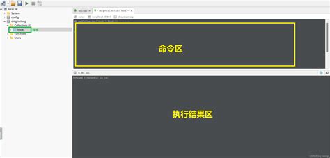 SpringBoot SpringBoot 开发实用篇 4 数据层解决方案 4 10 MongoDB 基础操作 springboot