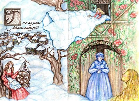 Mother Hulda Frau Holle By Sophia On Deviantart Fairytale Art