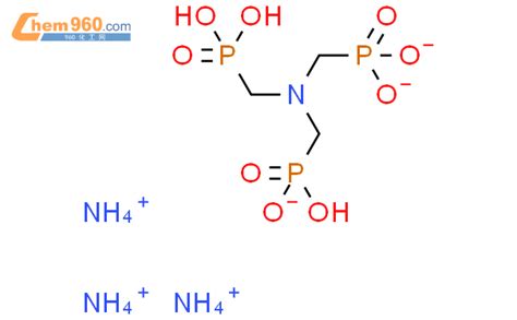 CAS No 40588 62 3 Chem960