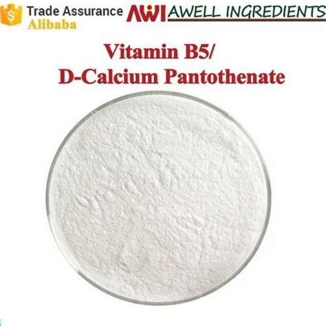 Calcium D Pantothenate Kg Drum At Rs In Valsad Id