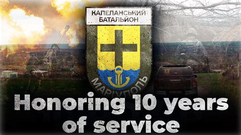 honoring  years  service pilgrim