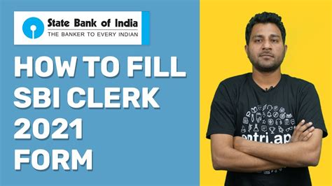 SBI CLERK ONLINE FORM 2021 KAISE BHARE HOW TO FILL SBI CLERK 2021