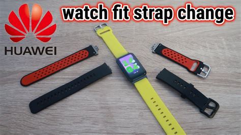 HOW TO CHANGE HUAWEI WATCH FIT STRAP YouTube