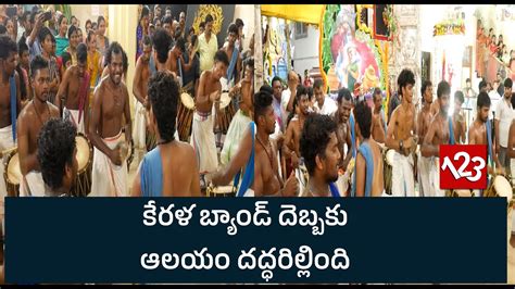 Kerala Drums In Dussehra Festival Celebrations At Sri Vasavi Kanyaka