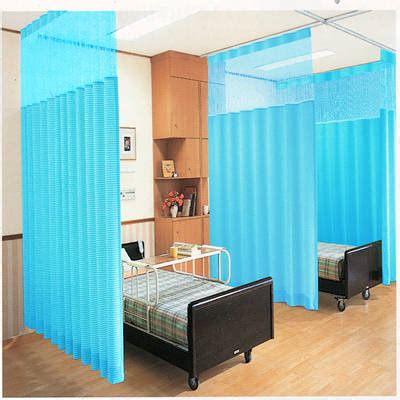 Hospital Curtain Track Cubicle Track Hospital Bed Curtain Tracks