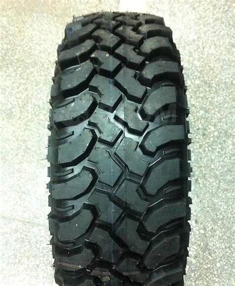 Алтайшина Forward Safari 540, 225/75 R16, 16", 1 шт, 225 мм, 75 % ...
