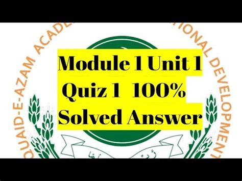 QAED Training Unit 1 Quiz 1 EaSTE Module 1 Mazhar Farid Official