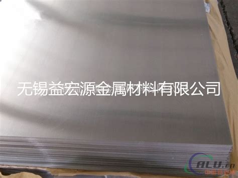 古交01mm厚铝板多少钱一平方合金铝管 无锡益宏源金属材料有限公司