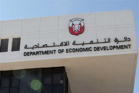 Department Of Economic Development Ded Services