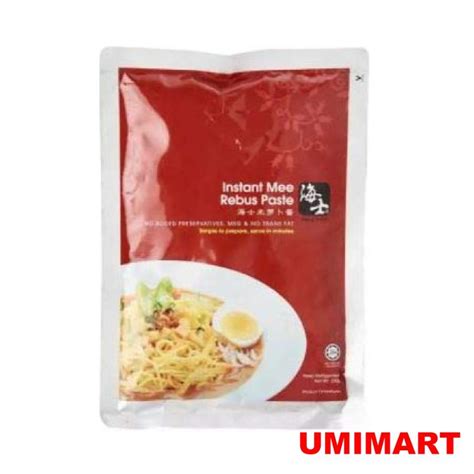 Hais Brand Instant Mee Rebus Paste 230g Exp 0623 Lazada