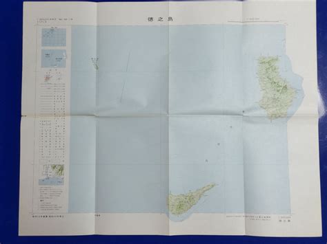 Yahoo オークション 20万分の1地勢図【徳之島】国土地理院発行・昭和