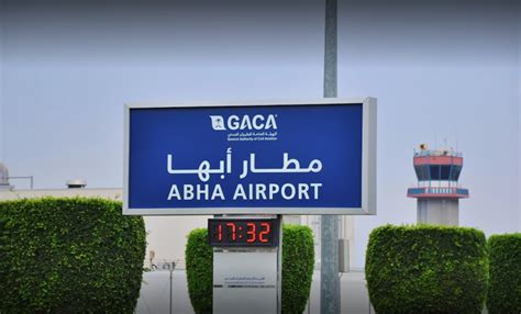 Abha Airport Archives - Doha News | Qatar