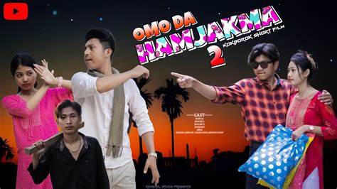 OMO DA HAMJAKMA 2 Kokborok Short Film Kongkal 2023 YouTube