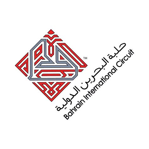 Bahrain Defence Force Logo