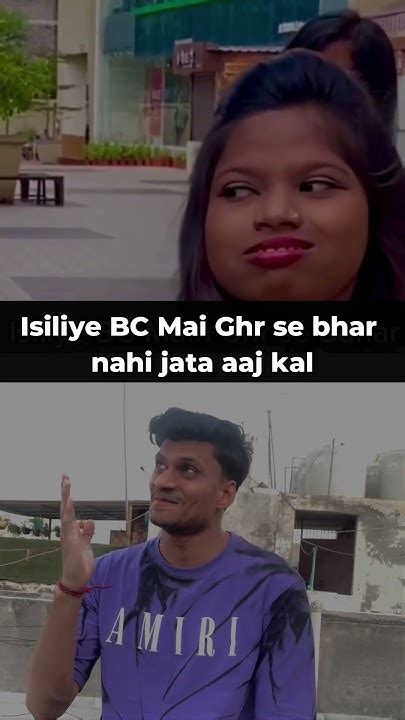 Isko Dekh Kar Hasi Or Gussa Dono Aa Raha Hai 🤣🤣 Shortsfeed Viral