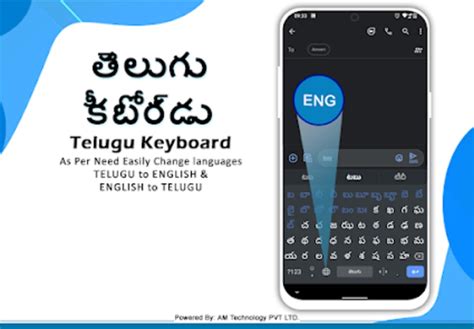 Telugu English Keyboard Para Android Descargar