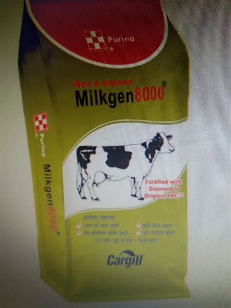 Pellet Cargill Milkgen 8000 Packaging Type PP Bag 50 Kg At 1625 Kg