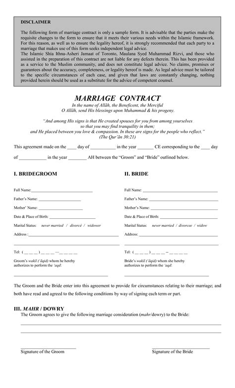 Muslim Marriage Contract Template HQ Printable Documents