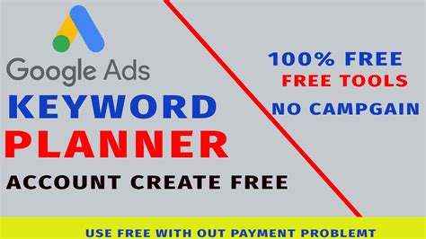 How To Create Google Adwords Account For Free Create Google Keyword