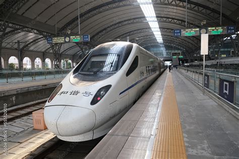 Wuhan China Sep Th Chinese Hexie Harmony High Speed Train At