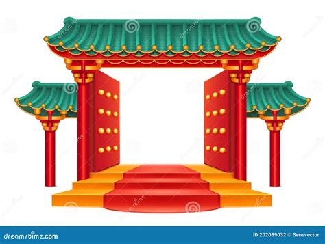 Chinese Gate In Lagoons. Stock Photo | CartoonDealer.com #84112728