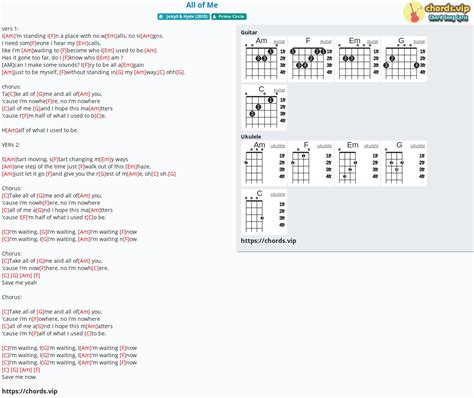 Chord All Of Me Prime Circle Tab Song Lyric Sheet Guitar Ukulele Chords Vip