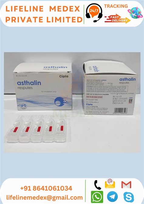 Asthalin Respules Cipla At 60 Packet In Nagpur ID 2851099092891