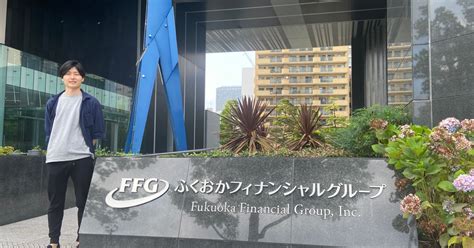 【代表インタビュー】ふくおかフィナンシャルグループ社と業務提携による新会社設立について 株式会社catallaxy