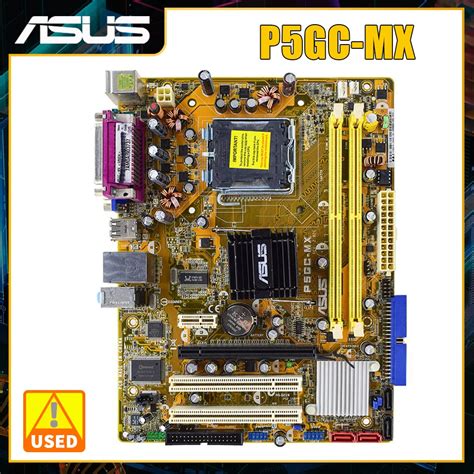 ASUS P5GC MX LGA 775 Motherboard Intel 945GC Support Intel Core2 Duo