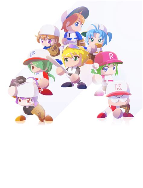 パワプロ2026-2027｜パワフルプロ野球2026-2027公式サイト｜KONAMI