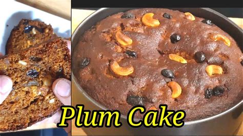 Perfect Plum Cake Recipesimple And Easy Fruit Cake Recipekerala Plum Cake Christmas Youtube