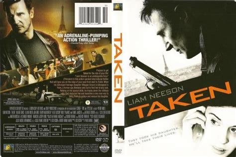 Taken 2008 未怜の映画備忘録