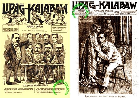 Ernees Corner The History Of Philippine Komiks