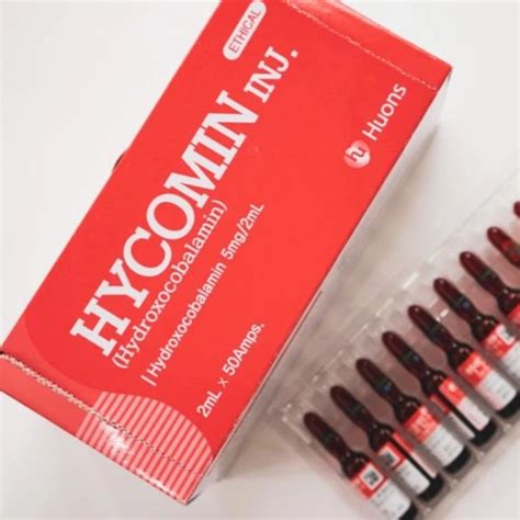 Huons Hycomin B12 Injection Hydroxycobalamin For Growthcell