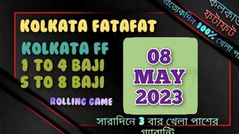 Kolkata Ff Kolkata Fatafat To Baji To Baji Rolling