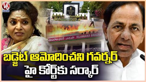 Governor Tamilisai Serious On Cm Kcr Govt Over Budget Session Govt