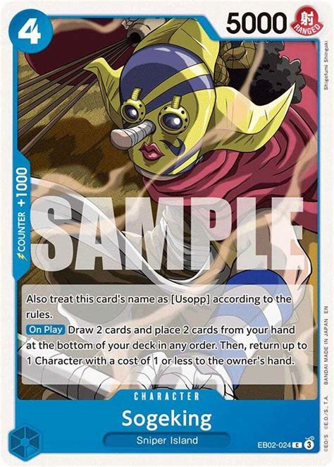 One Piece Extra Booster: Anime 25th Collection Common Sogeking EB02-024