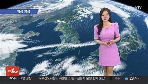 날씨 내일도 전국 땡볕 더위자외선·오존 주의 동영상 Dailymotion