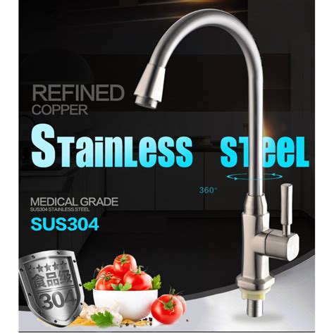 HK511 304 Stainless Steel Swivel Kitchen Basin Sink Faucet Water Tap