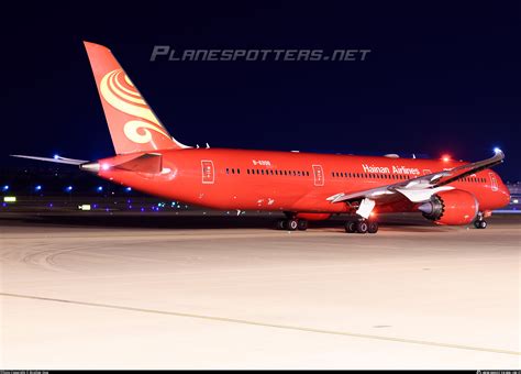 B 6998 Hainan Airlines Boeing 787 9 Dreamliner Photo By Brother Hua