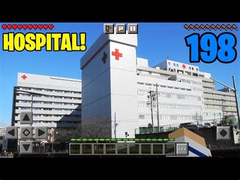 O HOSPITAL DA NOVA CIDADE Construindo Uma Cidade 198 YouTube