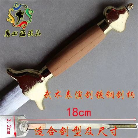 Katana Knob Taichi Sword Handle Replaceable Sword Handle Sword Hand ...