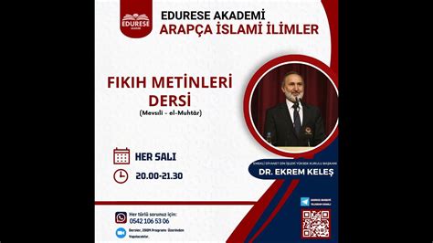 2024 2 Dönem 1 Ders Fıkıh Dersi el Muhtar Dr Ekrem Keleş YouTube