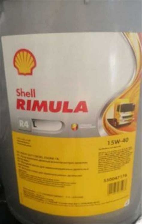 Масло shell rimula r4 15w40 Festima Ru Мониторинг объявлений