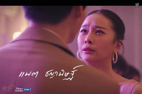 เรื่องย่อซีรีส์ “good Old Days ร้านซื้อขายความทรงจำ”