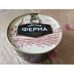 Отзывы о Окорок по-домашнему Мясная Ферма