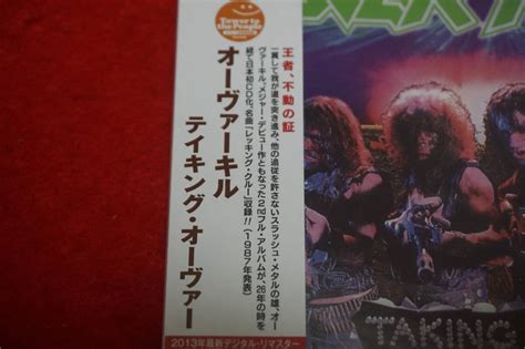 Yahoo オークション 【新品 未開封 初cd化 87年作】 Overkill Tak