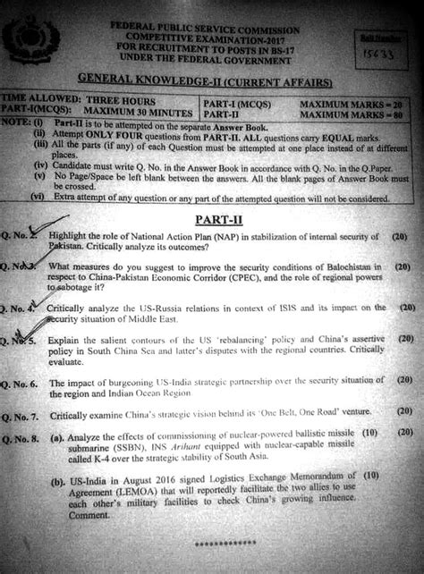 Css Current Affairs Paper Css Past Papers Ratta Pk